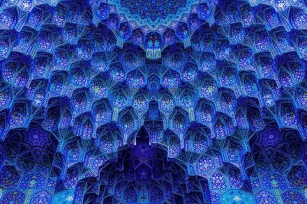Quantum Theory Vs Quantum Physics- 7 beyond quantum healing guide craniosacral subliminal theory a very large building with a very intricate design on it